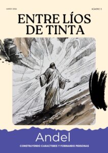 Portada entre lios de tinta