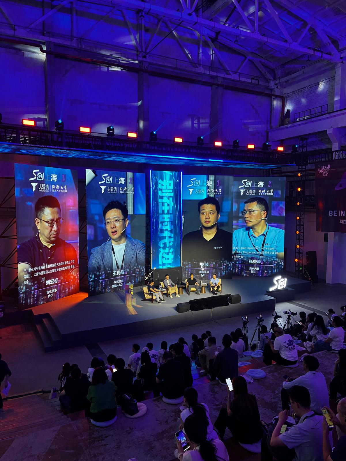 “¿Qué hacemos en China, Nacho?” : dos antiguos alumnos de Andel, a 10.600 km de casa 3 S-Tron Shanghai 2026, encuentro internacional de tecnología y emprendimiento